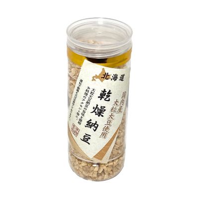 36_takuhai_kk_0424_1