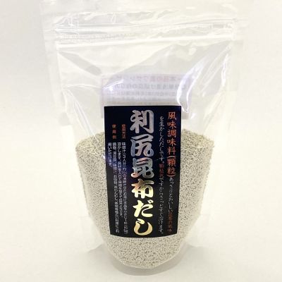 36_takuhai_kk_0425_1