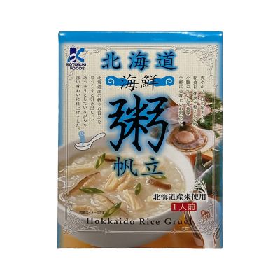 36_takuhai_kk_0433_1