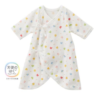 フライス肌着セット（４４－９９８７－３８２）