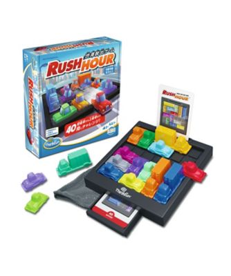 ＜THINK FUN (Baby&Kids)＞ラッシュアワー