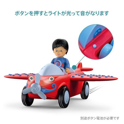 トディーズ　レオ・ルーピー