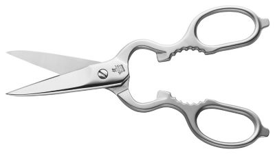 ZWILLINGおまとめ】クラシック料理ばさみ サテン | ZWILLING