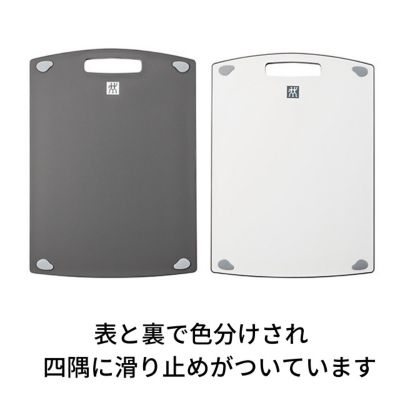 【ＺＷＩＬＬＩＮＧおまとめ】カッティングボード　各種