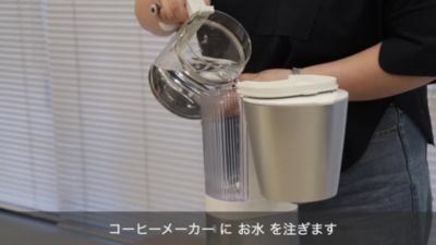 【ＺＷＩＬＬＩＮＧおまとめ】ツヴィリング　エンフィニジー　ミルクフォーマー