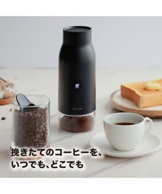 ZWILLINGおまとめ】コードレスコーヒーグラインダー ブラック