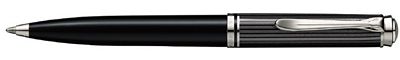 ＜Pelikan＞ボールペン　スーベレーン　Ｋ６０５