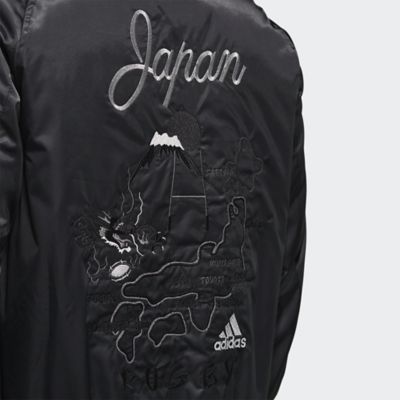 乏しい 引退する コインランドリー Adidas スカジャン Beyoglugsm Net