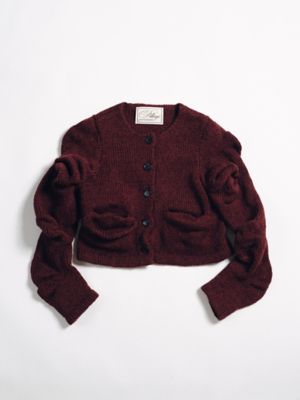 カーディガン 4210800219 | Pillings (Women