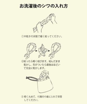 くさしゃつ　てくまくまや　どう　Ｋｕｓａ　Ｋａｎｍｕｒｉ　シルクコットンシャツ　４３０８５５１ー５０