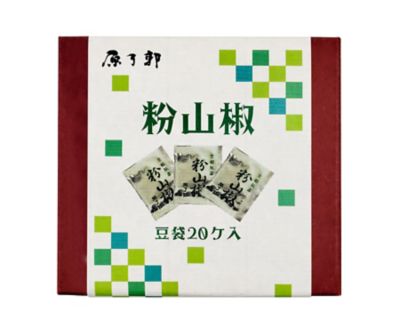 4513842203141_2