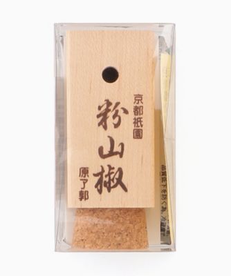 ＜MI FOODSTYLE(グローサリー)＞【ＤＡＩＬＹおまとめ】＜原了郭＞粉山椒　四角