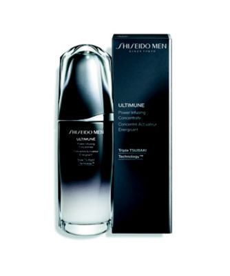 SHISEIDO メン アルティミューン パワライジング コンセントレート 75ml