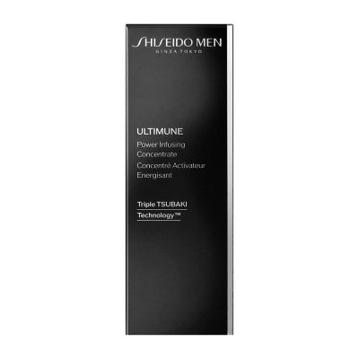 SHISEIDO MEN（SHISEIDO MEN） アルティミューン パワライジング