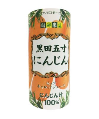 ＜フロリダスモーニング＞黒田五寸にんじんジュース　１９５ｇ×３０本