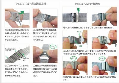 ★マルチプルコレクション　メッシュ　ネイビー