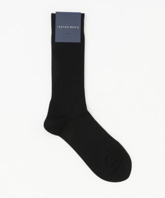 ＜ISETAN MEN’S (Men)＞【紳士靴下おまとめ】Ｍサイズ　リブ編みソックス