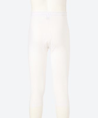 ロングパンツ