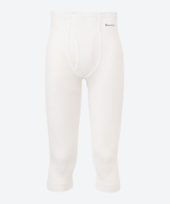 ASAMERRY (Men)/アサメリー アサメリー　ロングパンツ