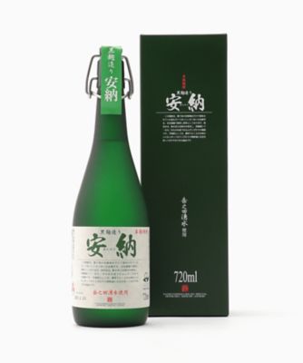 ＜種子島酒造＞安納　黒