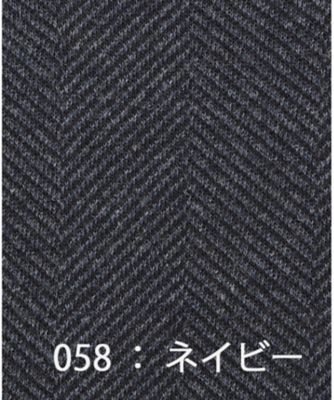 長袖ジップアップブルゾン