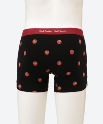 プリント前開きショートボクサー 304601 | Paul Smith (Men
