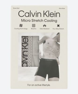 ボクサーパンツ 前閉じ | Calvin Klein (Men)/カルバン・クライン