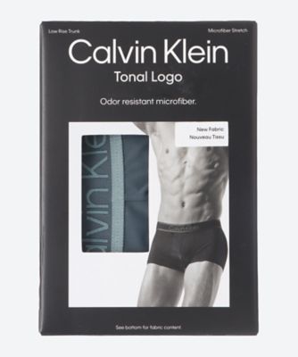 ボクサーパンツ　Ｌｏｗ　Ｒｉｓｅ　Ｔｒｕｎｋ　２０３３４３　前閉じ