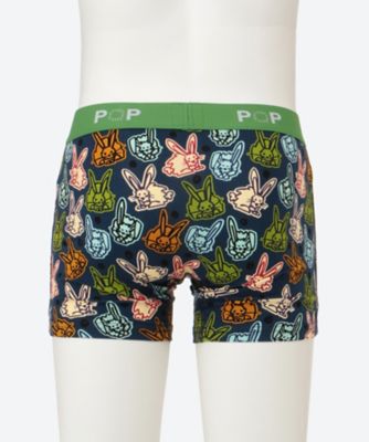 新品 ポールスミス アニマル柄 半袖プルオーバー ウサギ ワニ 総柄 40 プリント前開きショートボクサー 825832 | Paul Smith (Men