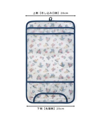 1～2日で発送】＜フェイラー＞「ハイジ」ランドセルカバー HE