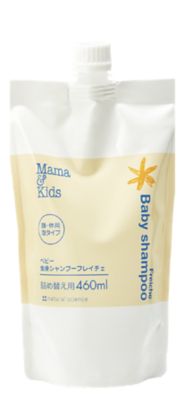 ママ&キッズ ベビー全身シャンプー フレイチェ つめ替え用 460ml <br 