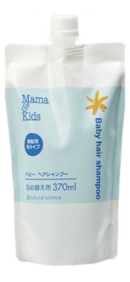 ＜Mama&Kids(Baby&Kids)＞ベビーヘアシャンプー（詰替用）