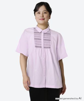 green nout (Women/大きいサイズ)/グリーンノート コットンワッシャーシャツ