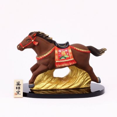 ＜薬師窯＞【迎春おまとめ】錦彩招福午（駿馬）