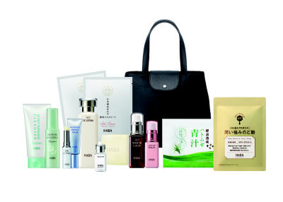 7674【1月中旬届】HAPPY BAG 2025 薬用VC 