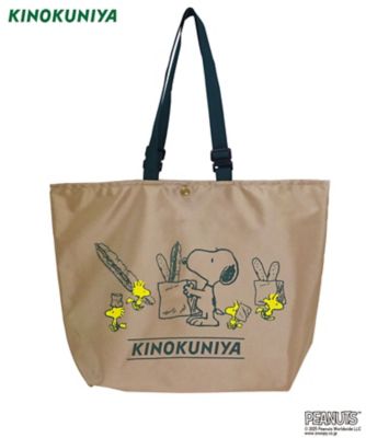 紀ノ国屋＞アジャスタブルストラップバッグ | SNOOPY in GINZA