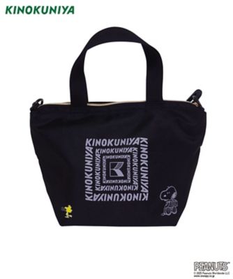 ＜紀ノ国屋＞ショルダー付きミニバッグ