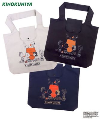 SNOOPY in GINZA 2025/スヌーピー in 銀座2025 先行販売商品 <紀ノ国屋>ショッピングバッグ