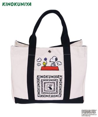 SNOOPY in GINZA 2025/スヌーピー in 銀座2025 先行販売商品 ＜紀ノ国屋＞ランチバッグ　ドッグハウス
