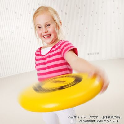 ソフト　ソーサー（ファイヤー・レッド）