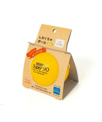 しわくちゃボール　９０ｍｍ（黄）