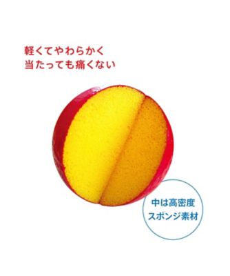 しわくちゃボール　１５０ｍｍ（赤）