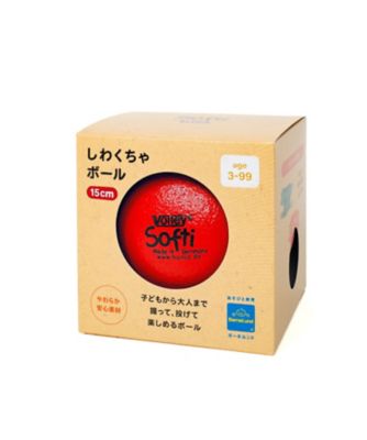 しわくちゃボール　１５０ｍｍ（赤）
