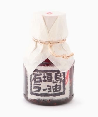 ＜MI FOODSTYLE(グローサリー)＞【ＤＡＩＬＹおまとめ】＜辺銀食堂／ペンギンショクドウ＞石垣島ラー油