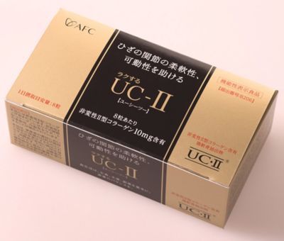 AFC/エーエフシー ラクするUCーII