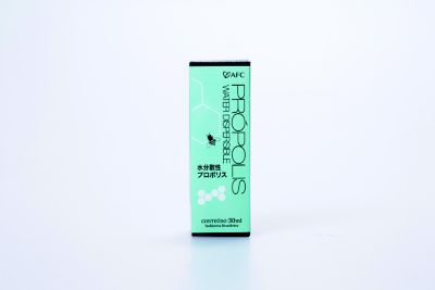 水分散性プロポリス