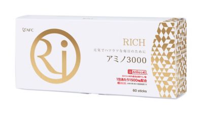 ＜AFC＞ＲＩＣＨアミノ３０００