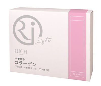  RICH Light 一番搾りコラーゲン ダイエット・サプリメント