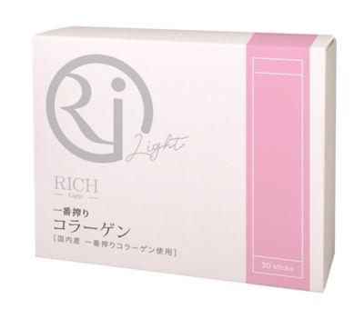 ＜AFC＞ＲＩＣＨ　Ｌｉｇｈｔ　一番搾りコラーゲン