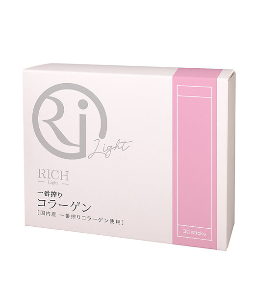 ＜三越伊勢丹/公式＞ RICH Light 一番搾りコラーゲン ダイエット・サプリメント画像